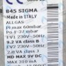 0.845.063 Газовый клапан 845 SIT в Самаре
