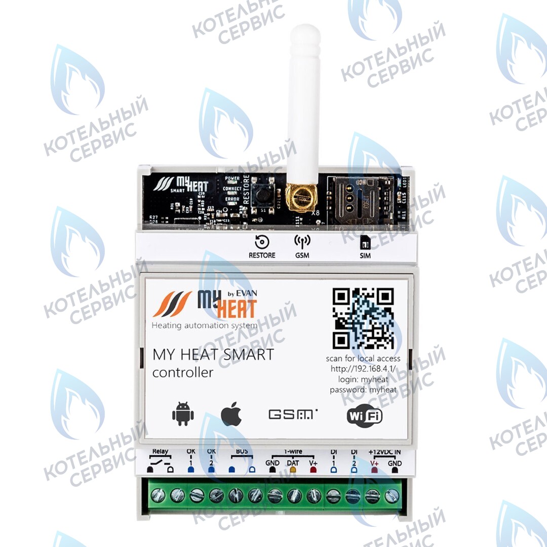 6283 Термостат (контроллер) MyHeat Smart (GSM, Wi-Fi, DIN) в Самаре