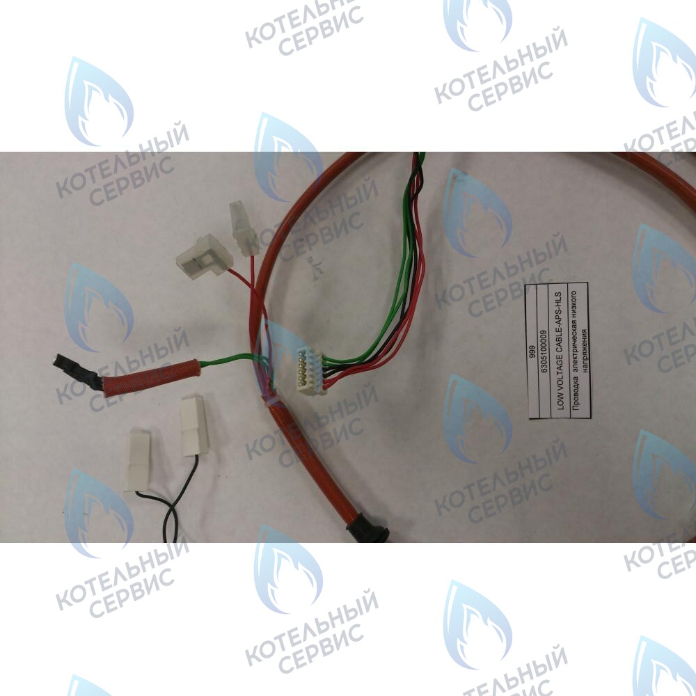 6305100009 Проводка  электрическая низкого  напряжения BAXI в Самаре