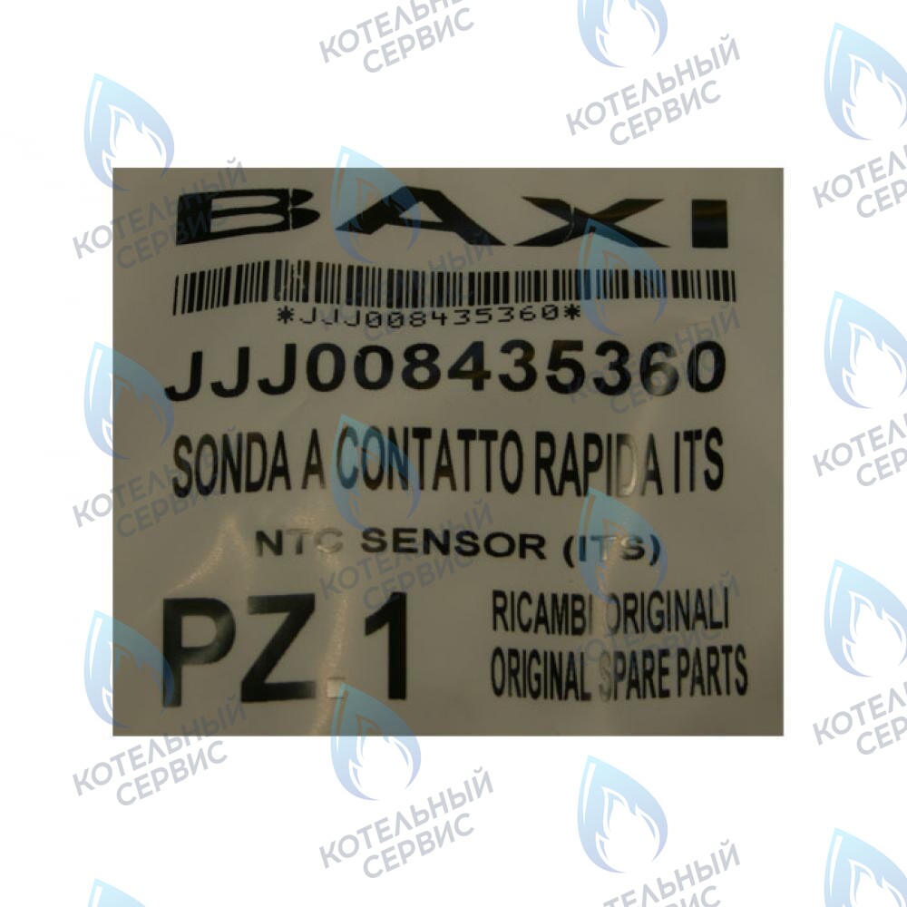 8435360 датчик температуры (NTC) (накладной) BAXI в Самаре