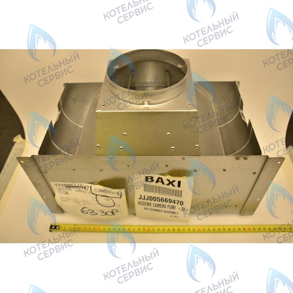 5669470 колпак вытяжки в сборе BAXI в Самаре