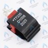 7861235 Датчик температуры накладной Viessmann Vitopend A1JB/A1HB в Самаре