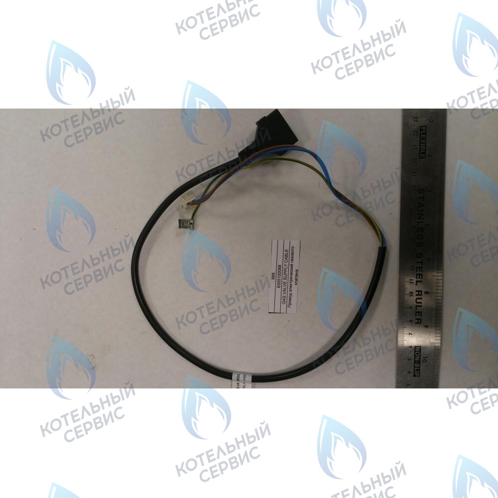 6305100088 Провод электрический газового клапана BAXI в Самаре