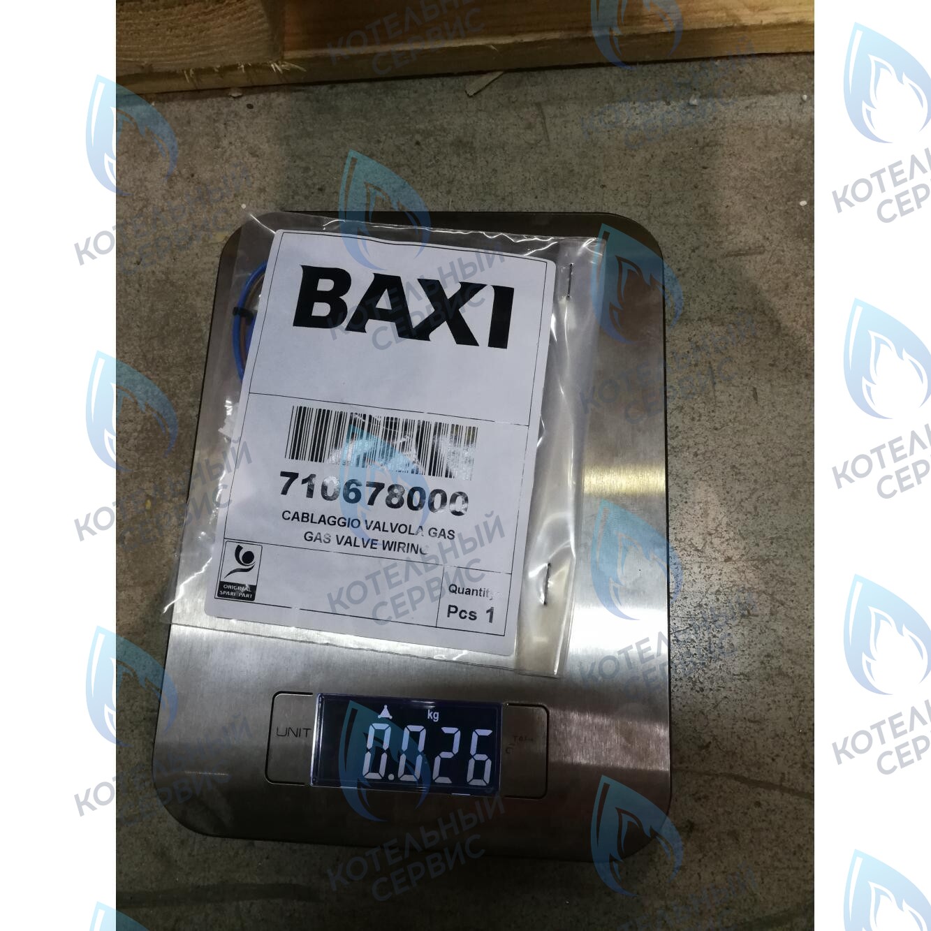710678000 Проводка электрическая высоковольтная газ. клапана (разъем x1) BAXI в Самаре