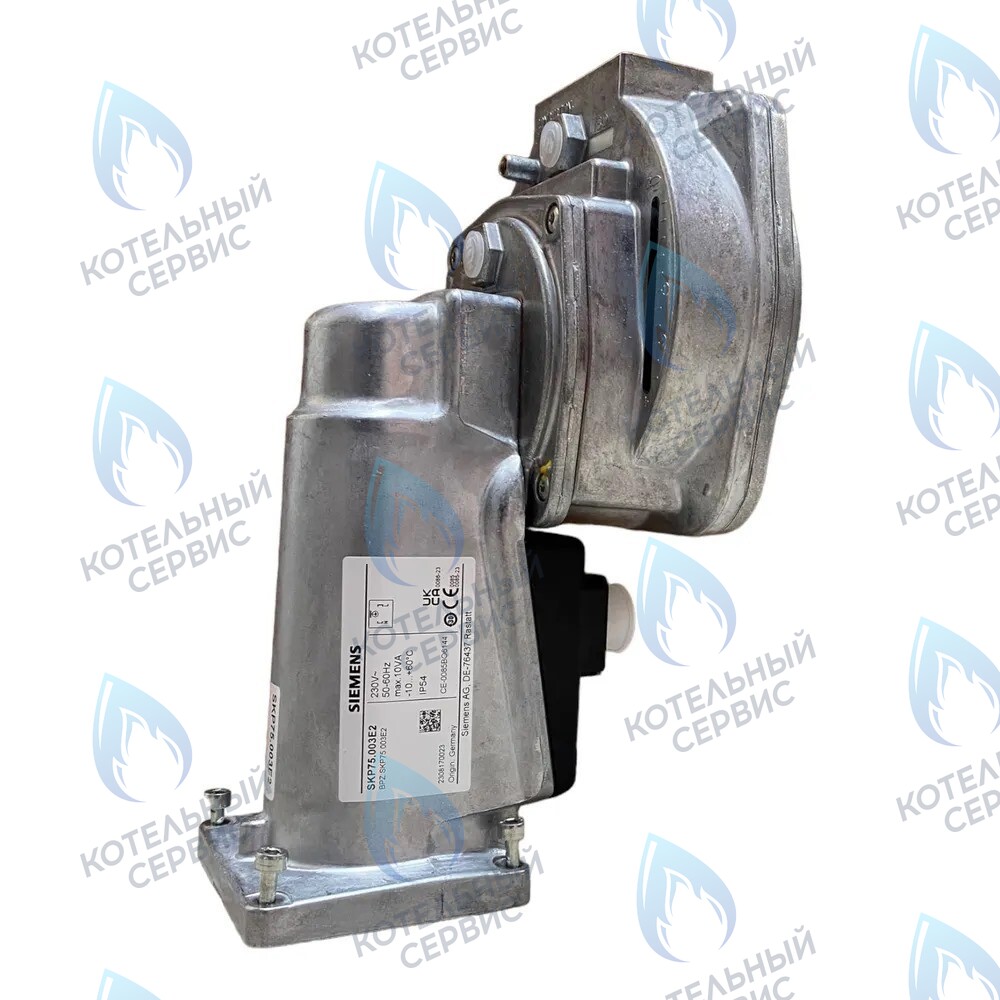 SKP75.003E2 Привод для газовых клапанов Siemens в Самаре