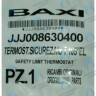 8630400 Термостат предохранительный 105 С BAXI в Самаре