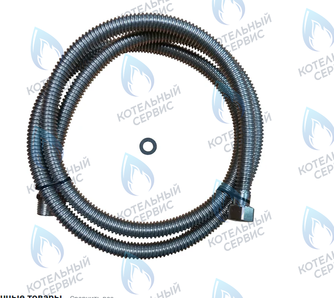  Подводка сильфонная газовая 1/2" Г/Ш 3,0 м ELKA в Самаре