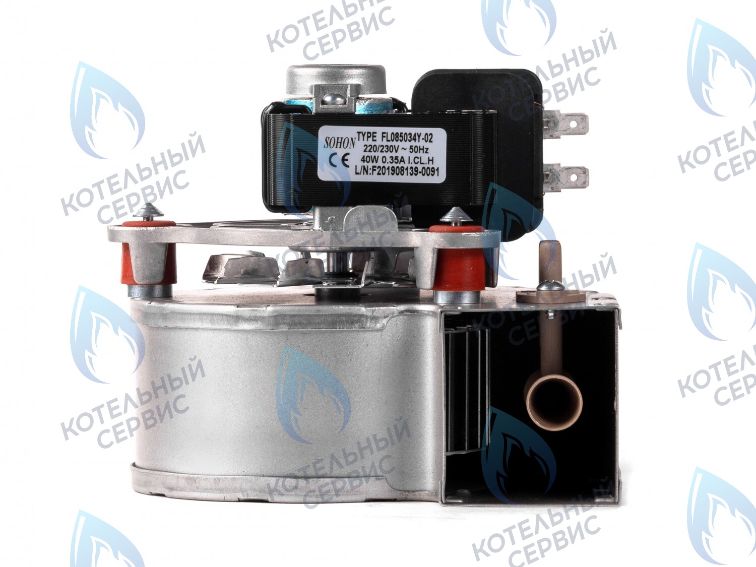 AF029-40W-S Вентилятор дымоудаления FL085034Y-02 GAZLUX, GAZECO 18/24кВт (07-2003, 07-4003) (40W) в Самаре