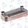 3318112300 Теплообменник ГВС 100-200 (12 FIN) DAEWOO MSC/MCF/MES в Самаре