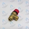 KS90264220 Клапан предохранительный 3 бар KOREASTAR 10-40kW в Самаре