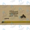 5407050 Устройство Вентури BAXI в Самаре