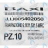 5402050 Уплотнение плоское кольцевое BAXI в Самаре