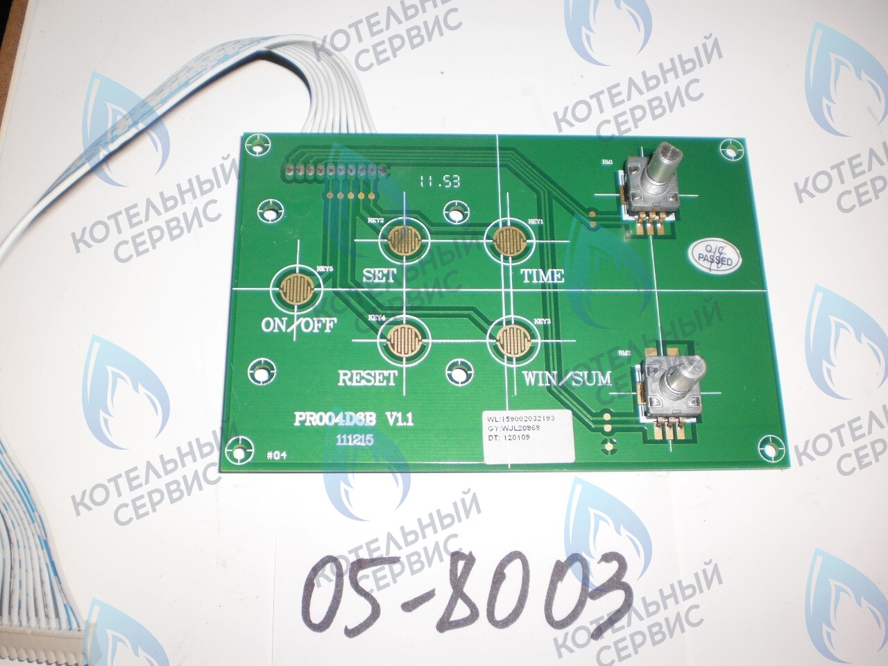 05-8003 Плата управления Termokraft POLYKRAFT в Самаре