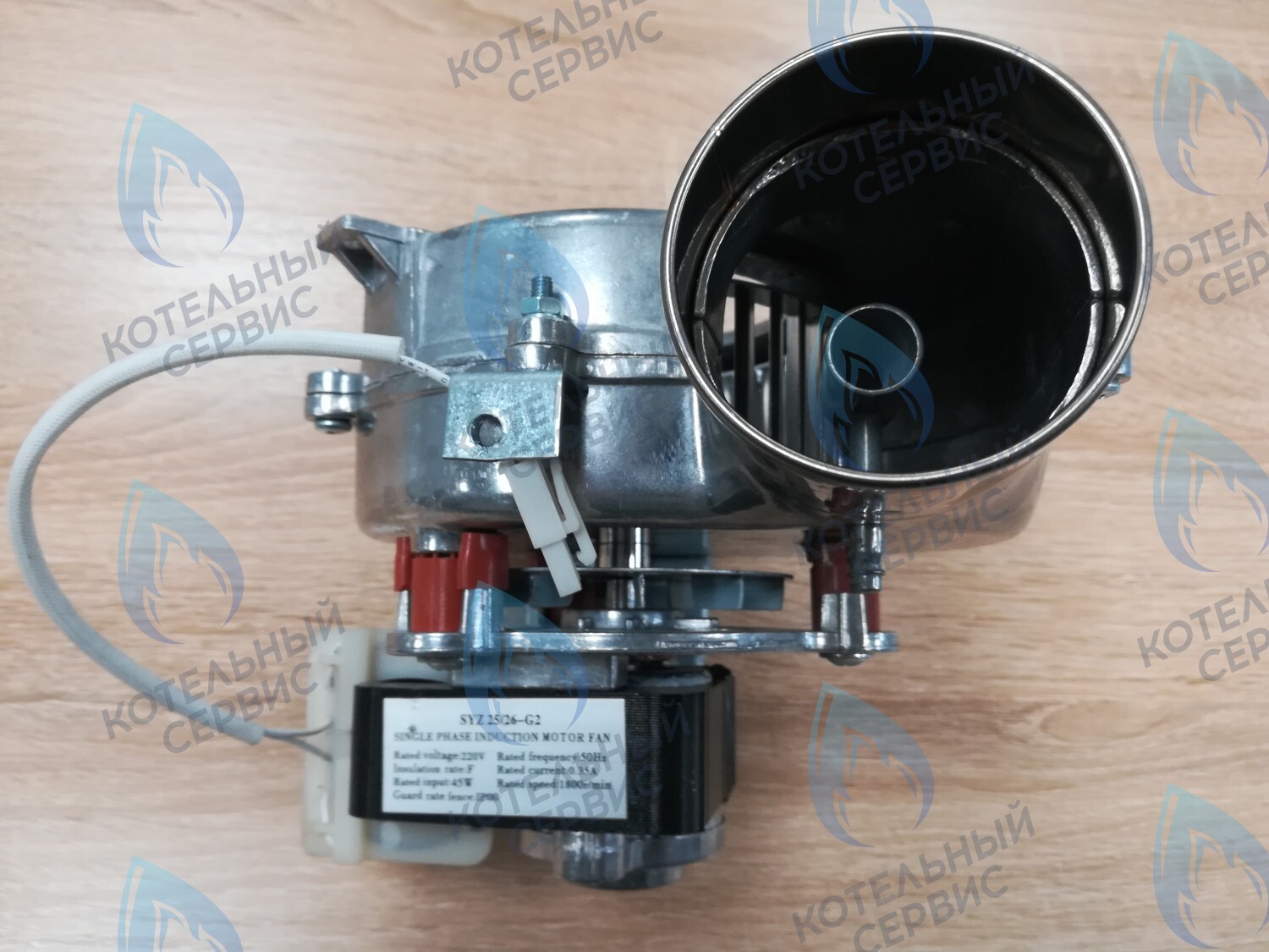 398001247 Вентилятор дымоудаления (45W) Ferroli Arena (RU) в Самаре