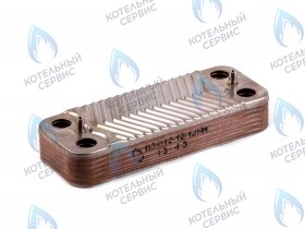 Теплообменник ГВС вторичный 12 пластин Alpenhoff Gamburg (151001355)