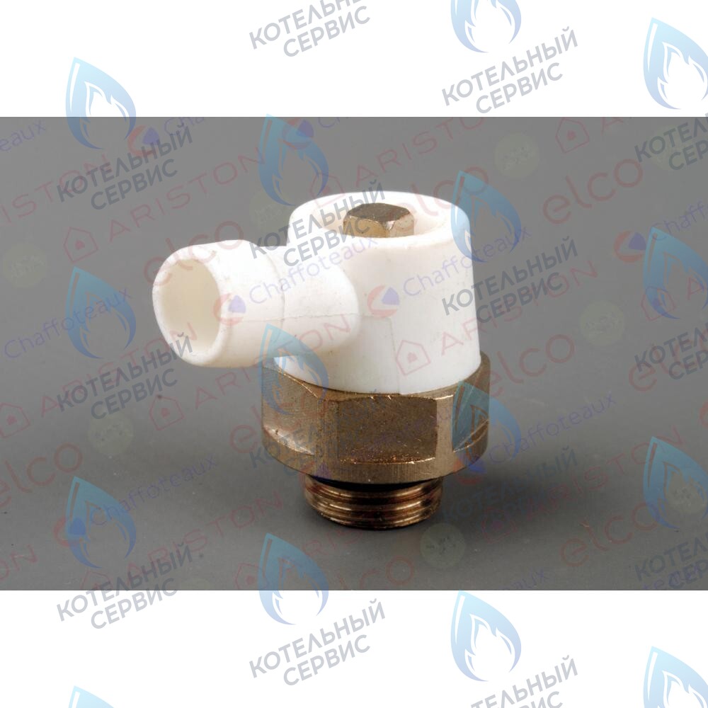 998809 Сливной клапан ARISTON в Самаре