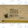 710493600 воздухоотводчик автоматический BAXI в Самаре