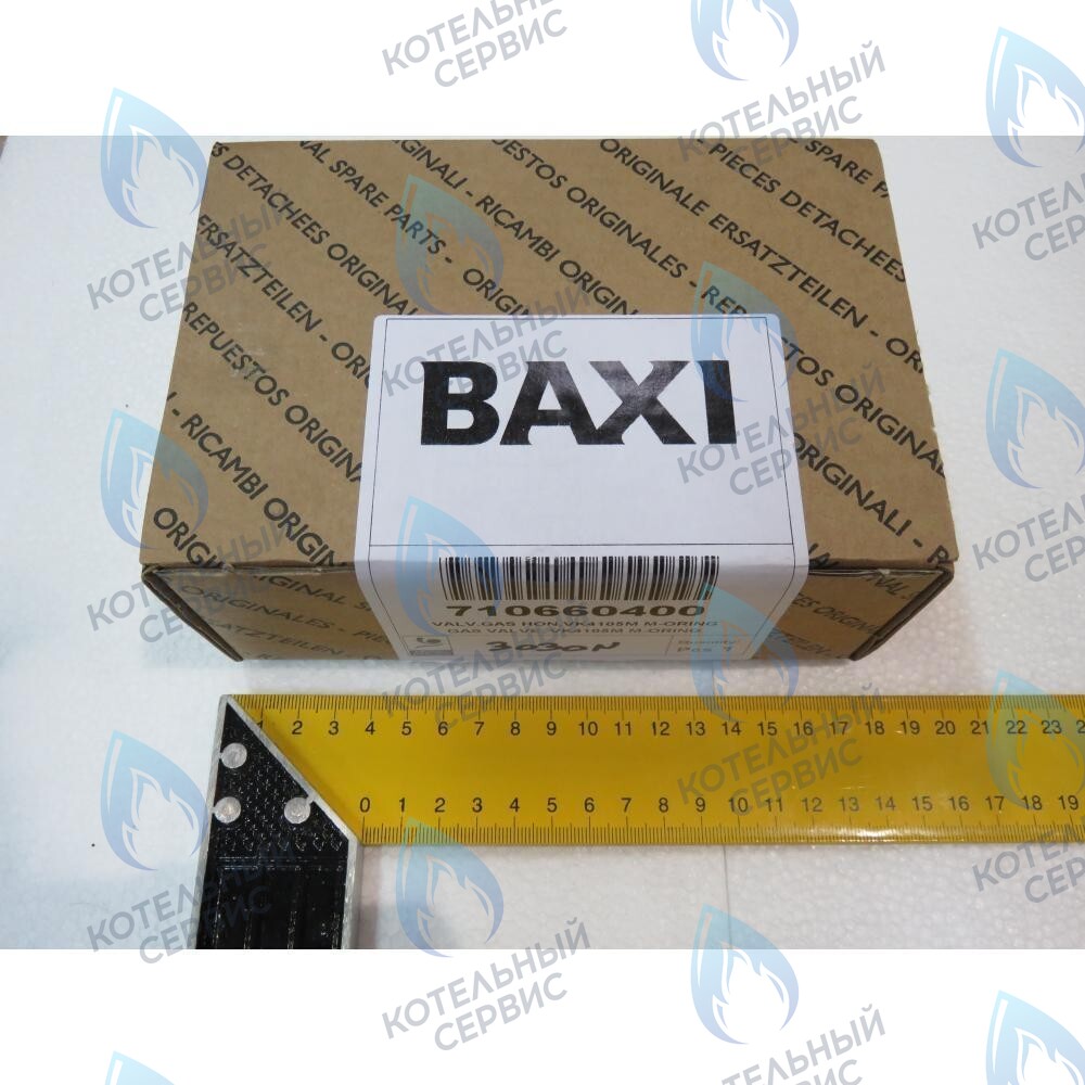 710660400 Газовый клапан VK4105M 5199 Baxi (клипса-резьба) ECO (Compact, 5 Compact) MAIN 5 в Самаре