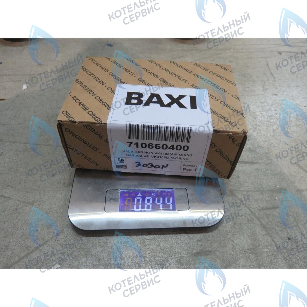 710660400 Газовый клапан VK4105M 5199 Baxi (клипса-резьба) ECO (Compact, 5 Compact) MAIN 5 в Самаре