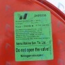 87161425020 Расширительный бак U042-24K/ZSC/ZWB/ZWC/ZWE BUDERUS в Самаре