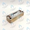 ES190P-142-16F-ZM Теплообменник ГВС вторичный 16 пластин Ariston (65104333) в Самаре