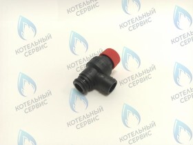 Сбросной клапан 3 бар Immergas, Bosch, Logamax