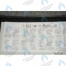 710611500 Панель  передняя в сборе BAXI в Самаре