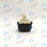 GM002-03 Сервопривод (мотор) трехходового клапана Ariston 10mm – 220/240V в Самаре
