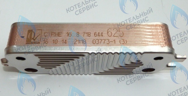 87186446250 Теплообменник вторичный ГВС 16 пластин BOSCH WBN6000/2000 24C в Самаре