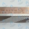 87186446250 Теплообменник вторичный ГВС 16 пластин BOSCH WBN6000/2000 24C в Самаре