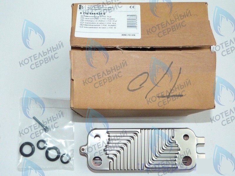 87186446250 Теплообменник вторичный ГВС 16 пластин BOSCH WBN6000/2000 24C в Самаре