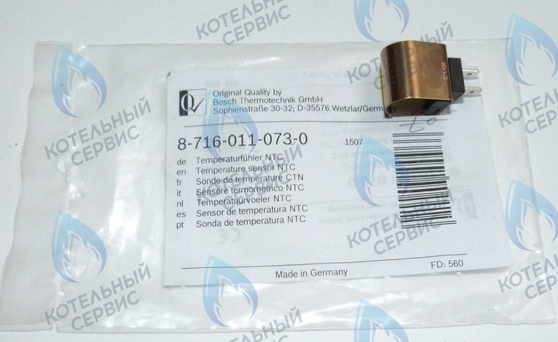 87160110730 Датчик температуры U072 BUDERUS в Самаре