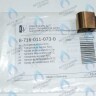 87160110730 Датчик температуры U072 BUDERUS в Самаре