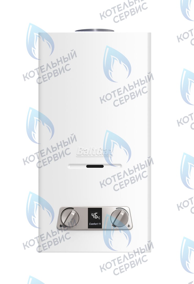 Газовая колонка BaltGaz Comfort в Самаре