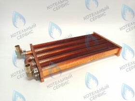 Теплообменник первичный (основной) 348мм 147 FIN (350MSC) DAEWOO