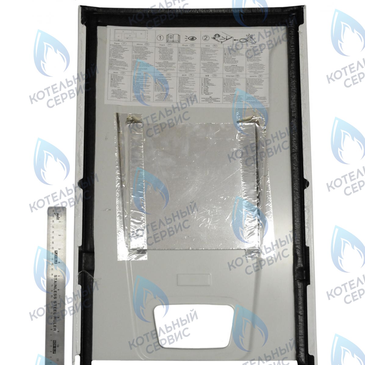 767299200 Панель  передняя в сборе BAXI в Самаре