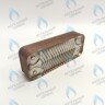 ES190X-154-16F-CH Теплообменник  ГВС вторичный 16 пластин в Самаре