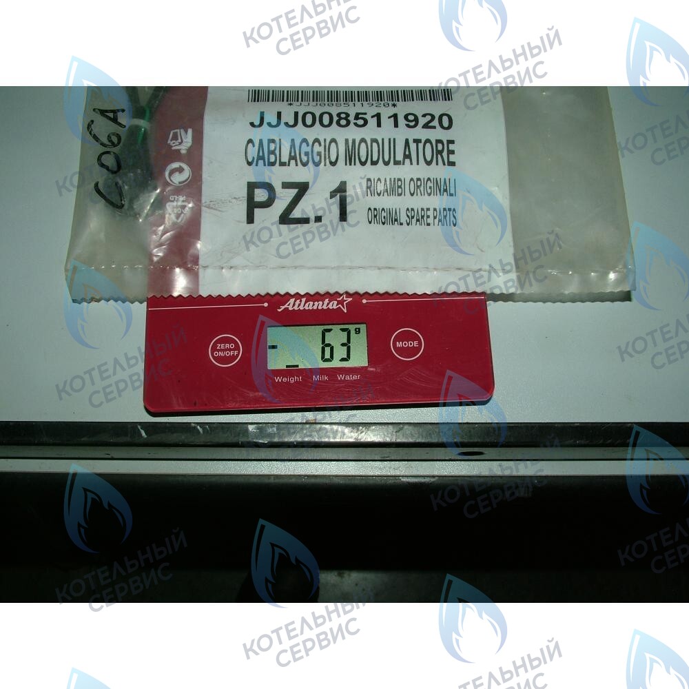 8511920 Проводка электрическая: клапан газовый BAXI в Самаре