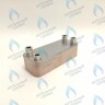 ES190W-000-20F-CH Теплообменник ГВС вторичный 20 пластин  VAILLANT atmoMAX/turboMAX VUW (065153) в Самаре