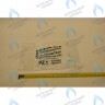 5407840 крепежный элемент трубы BAXI в Самаре