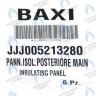 5213280 термоизоляционная панель задняя BAXI в Самаре