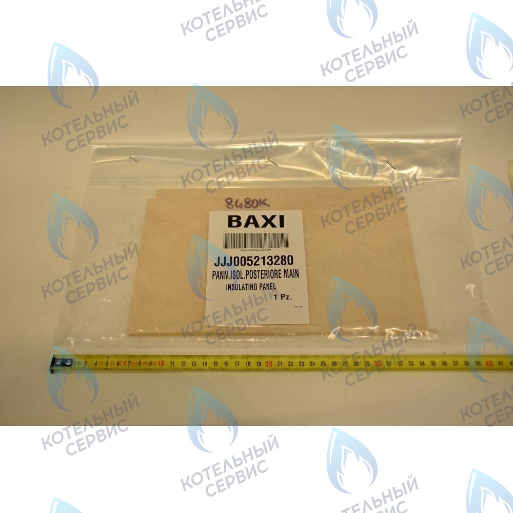 5213280 термоизоляционная панель задняя BAXI в Самаре