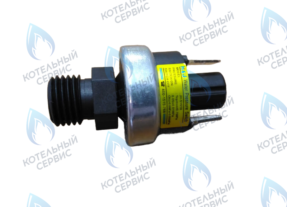 30014860B Датчик/реле давления ОВ Navien Heatluxe (NGB210) в Самаре