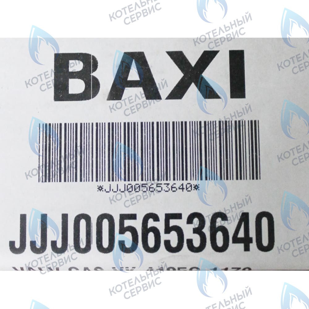 5653640 Газовый клапан (HONEYWELL VK4105G 1179) BAXI ECO в Самаре