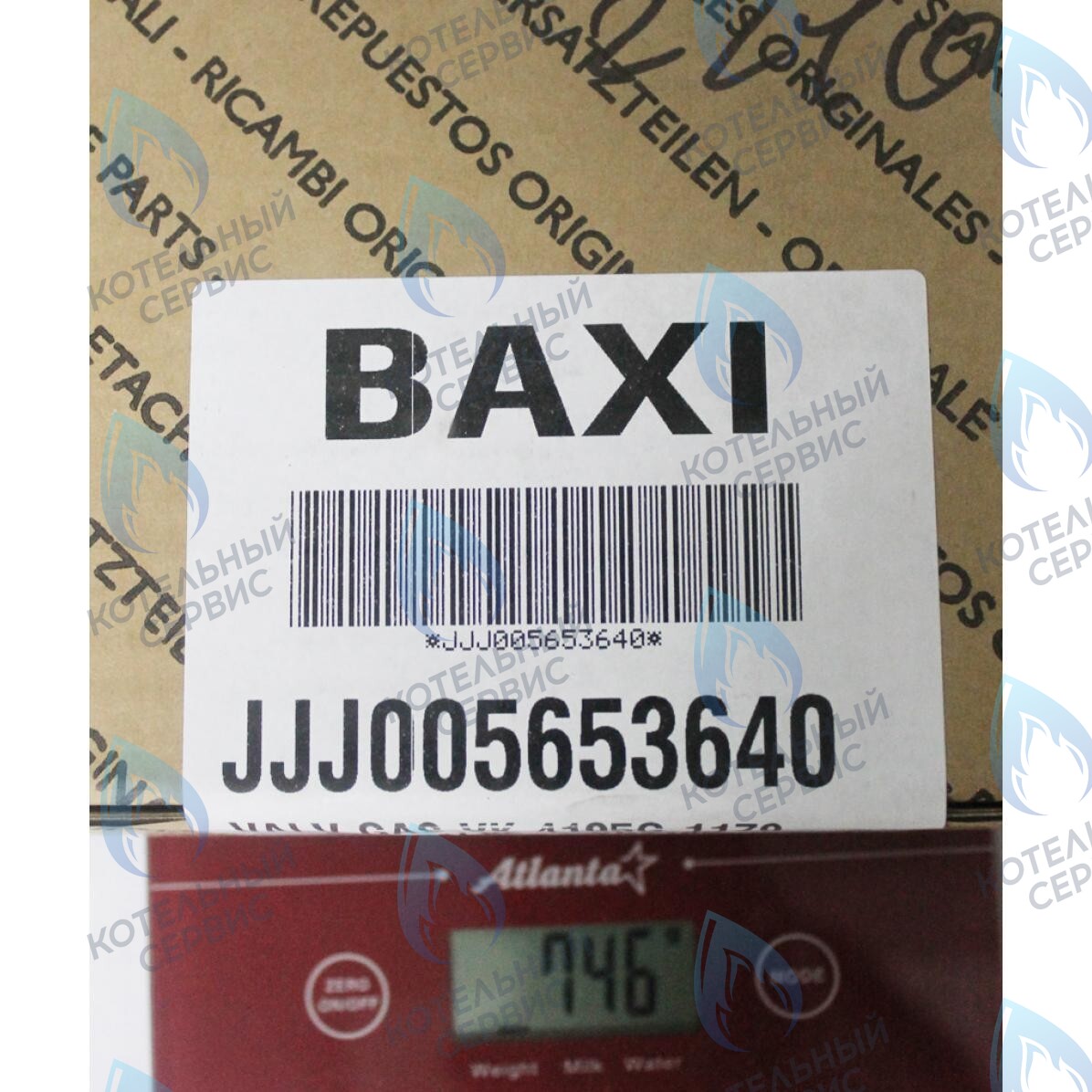 5653640 Газовый клапан (HONEYWELL VK4105G 1179) BAXI ECO в Самаре