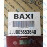 5653640 Газовый клапан (HONEYWELL VK4105G 1179) BAXI ECO в Самаре
