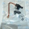 87186422680 Группа подпитки GAZ 4000 (≥FD204) BOSCH в Самаре