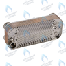 3318106220 Теплообменник ГВС 100-200 (12 FIN) DAEWOO ICH (5 фланцев) в Самаре