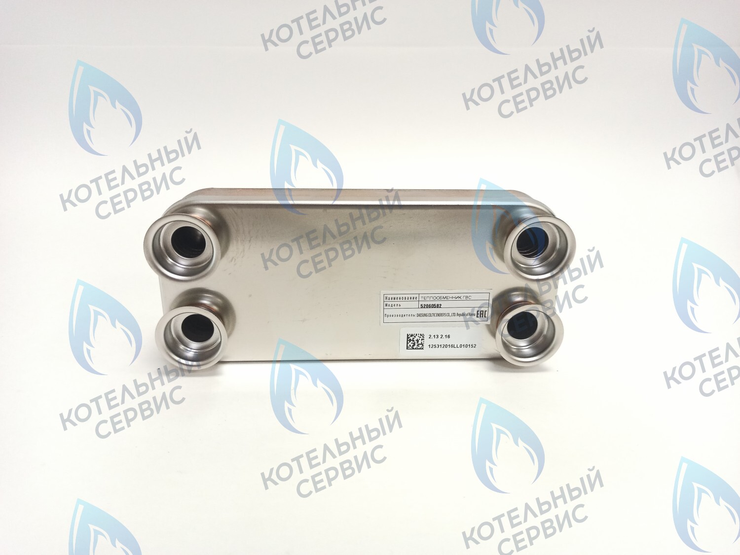 52060582 Теплообменник ГВС A16-21, D16-21 DAESUNG в Самаре