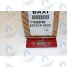 711033700 Гидравлическая группа обратной подачи (в т.ч. Поз. № 624) BAXI в Самаре